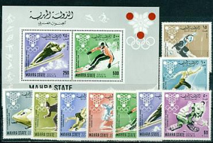 Аден - Махра, Олимпиада 1968, Зима, Хоккей, 9 марок БЕЗ ПОЛЯ+блок